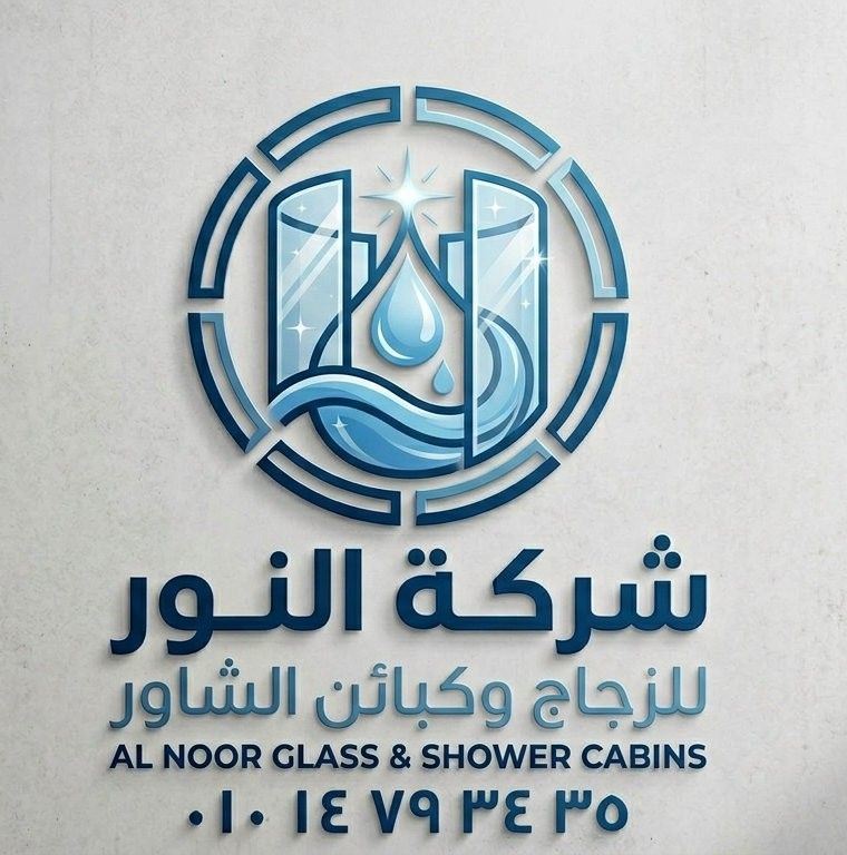Alnoor glass VIP