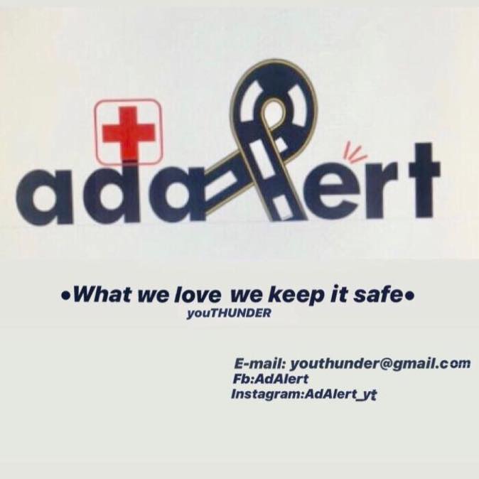 AdAlert