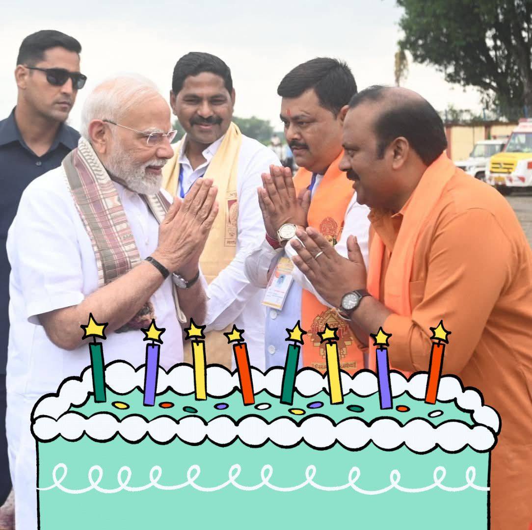 Rajesh BJP Gaya