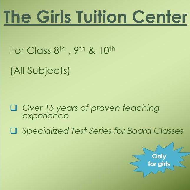 The Girls Tuition Center | Rawalpindi