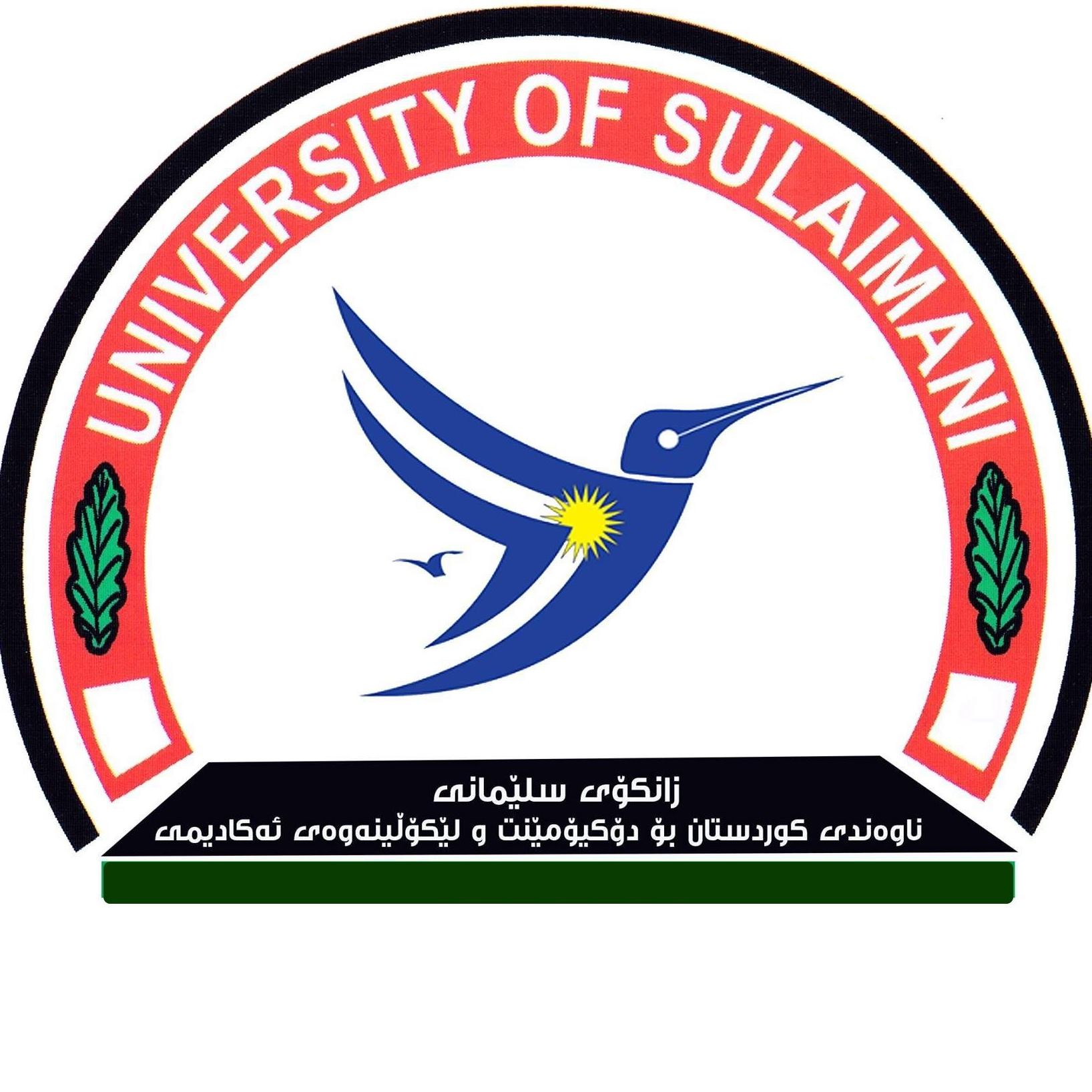 Saman Rabati