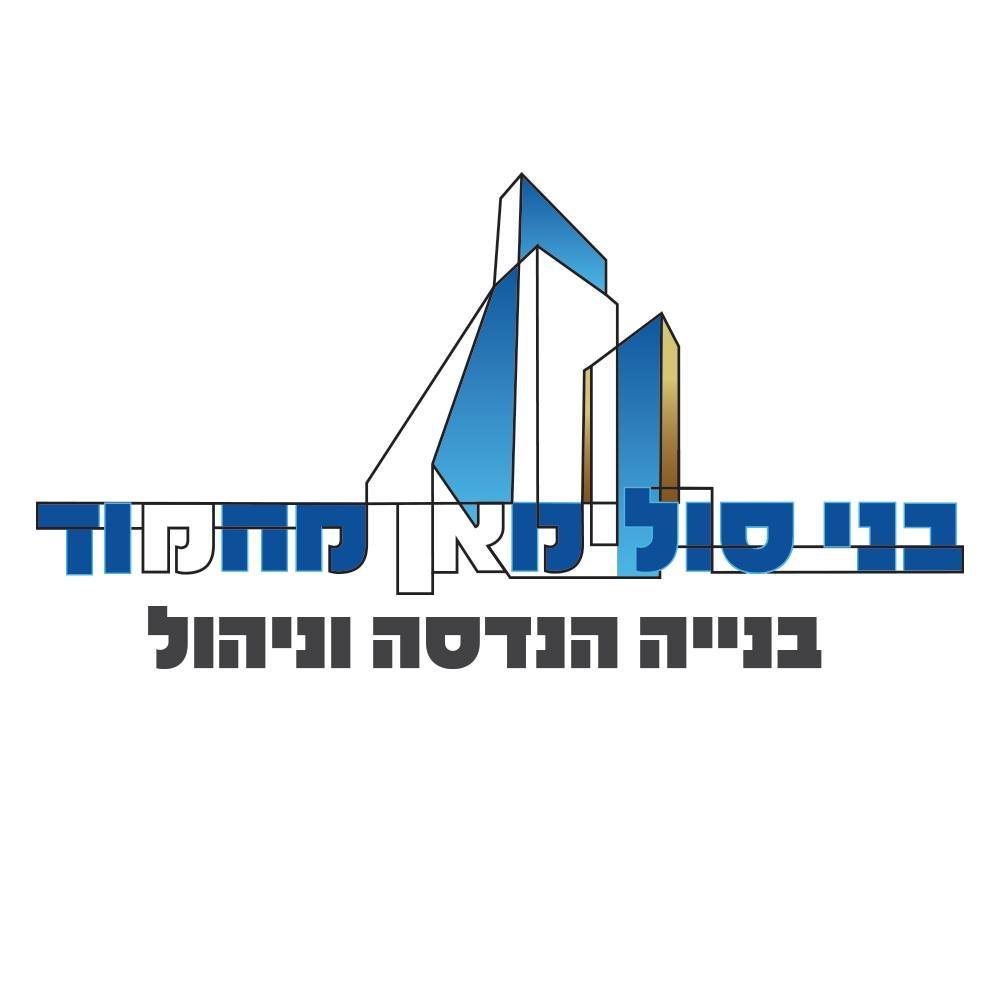 בני סולימאן מחמוד בע״מ