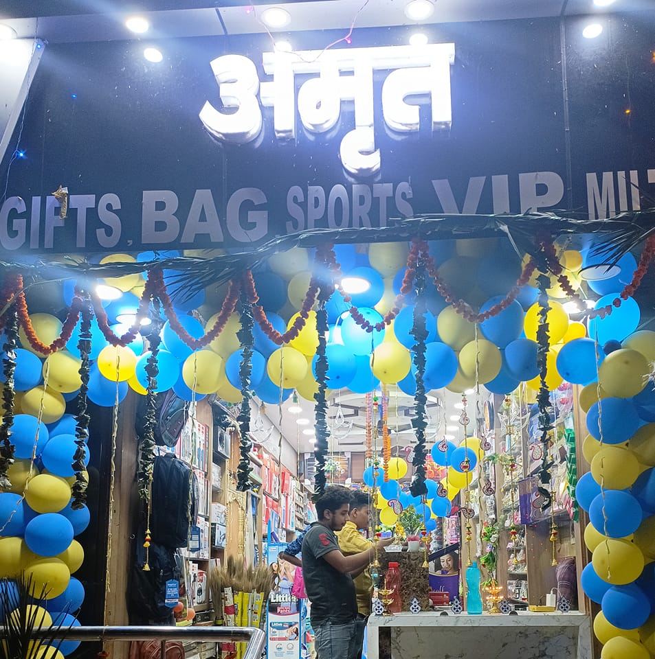 Amrit Store | Muzaffarpur