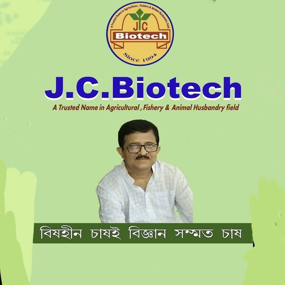 J.C.Biotech | Kolkata