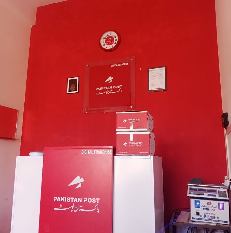 Qureshi Printing Point & Digital Franchise Pakistan Post Office