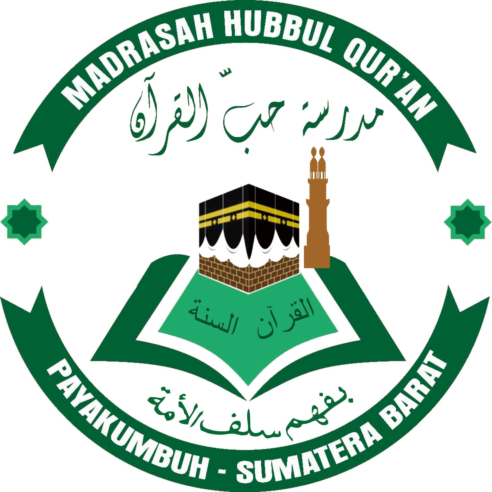 Madrasahhubbulquran