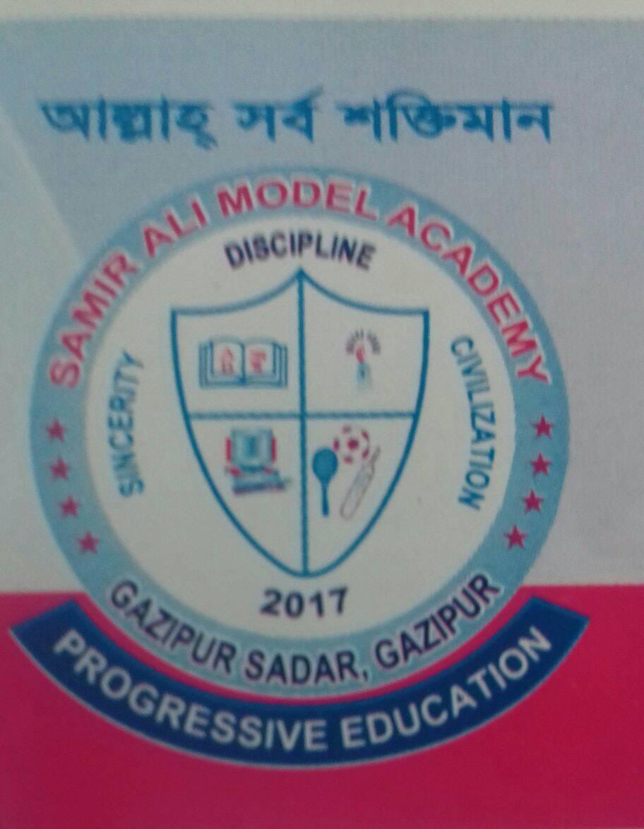 SAMIR ALI MODEL Academy