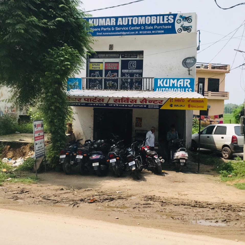 Kumar Automobile’s | Radaur