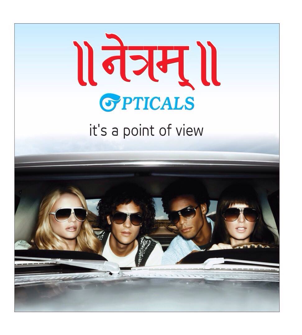 Netram opticals | Surat