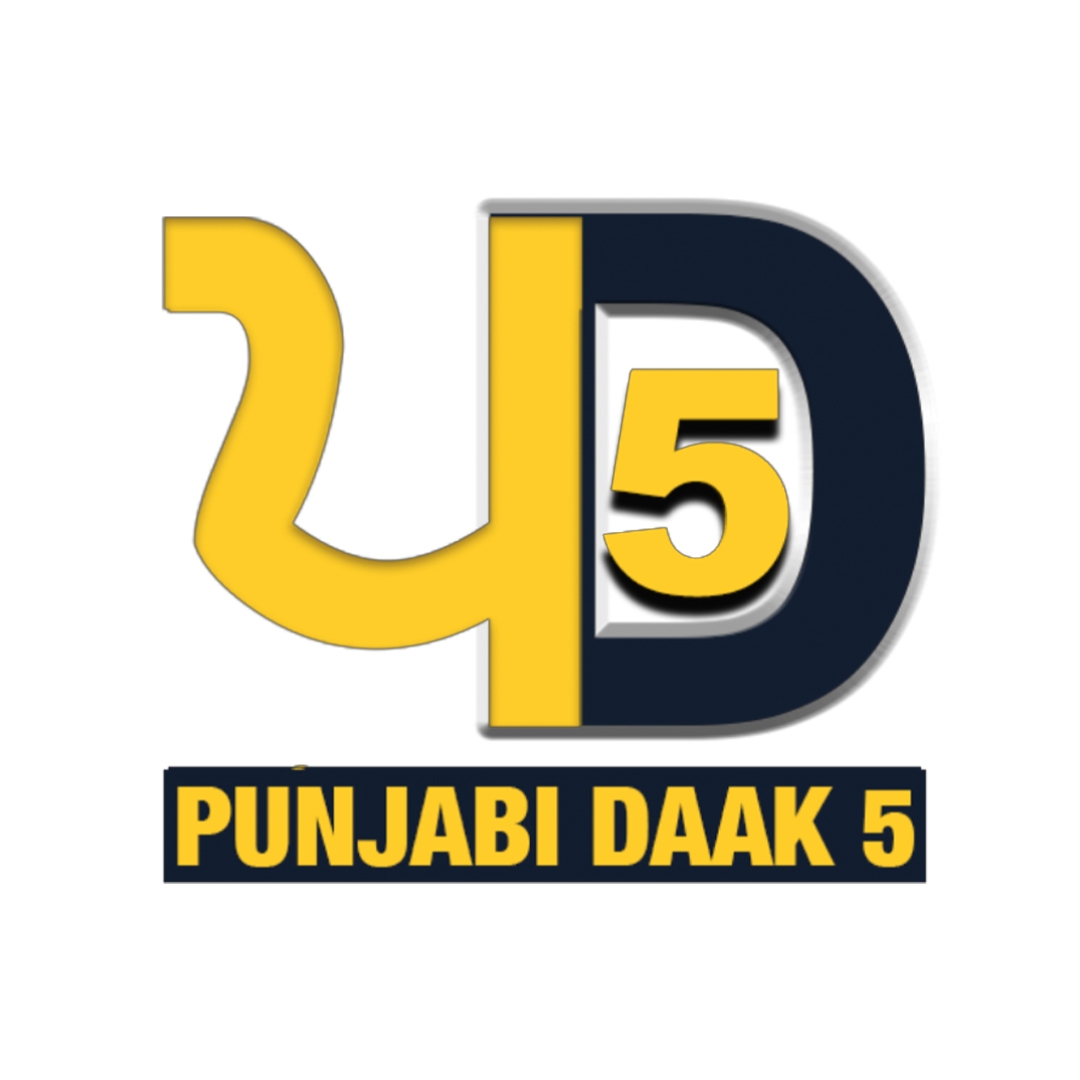 Punjabi Daak 5