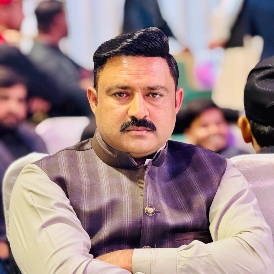 Khawar Rugh
