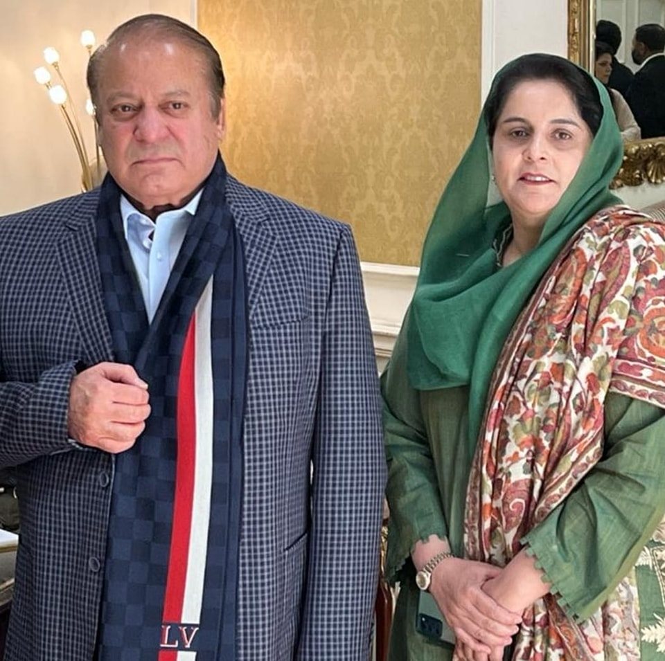 Uzma raja official