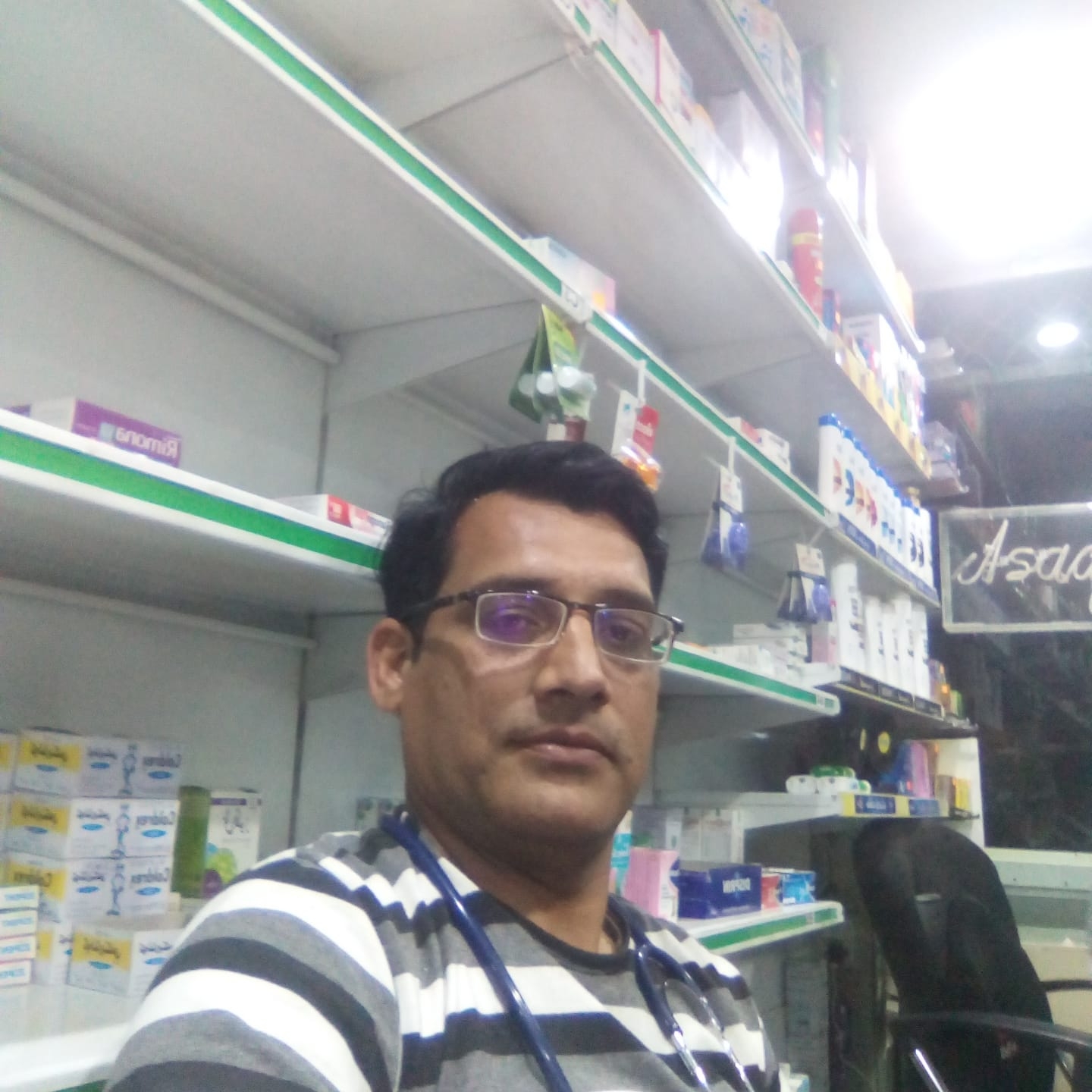 Hashim Electric service