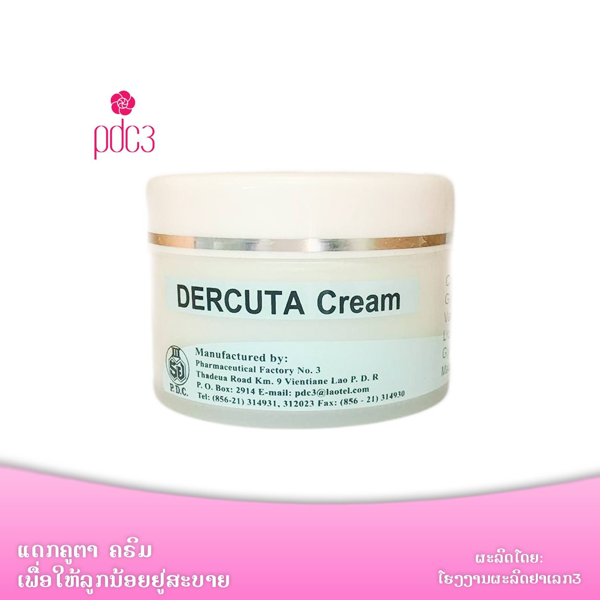 Dercuta Cream