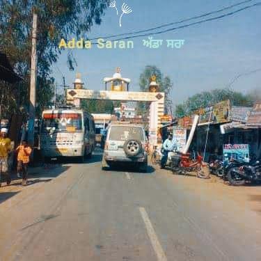 Adda Saran-ਅੱਡਾਂ ਸਰਾਂ