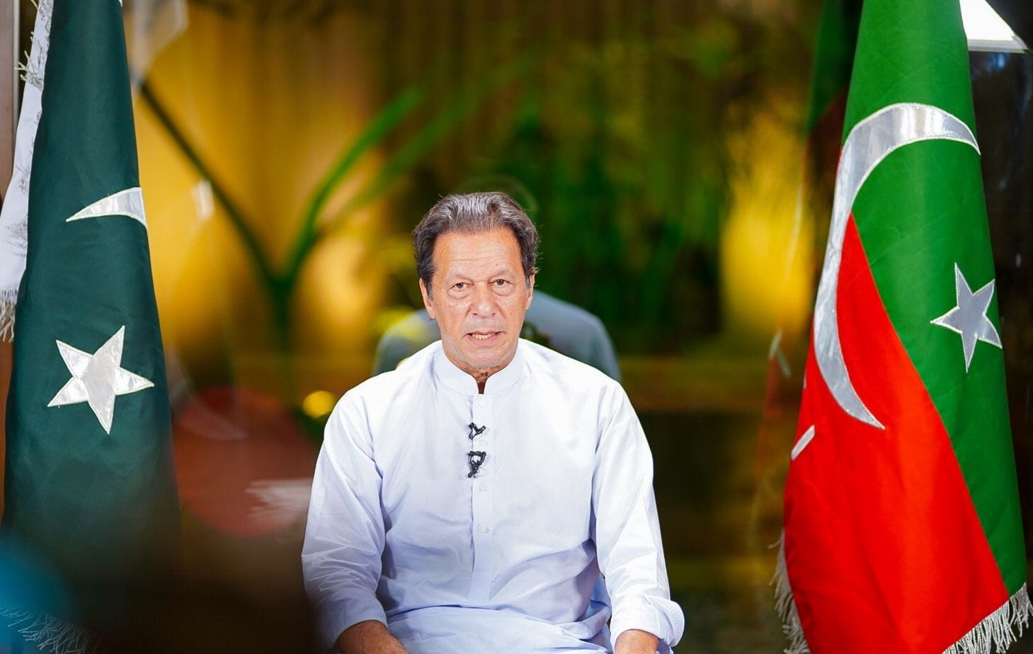 PAK News