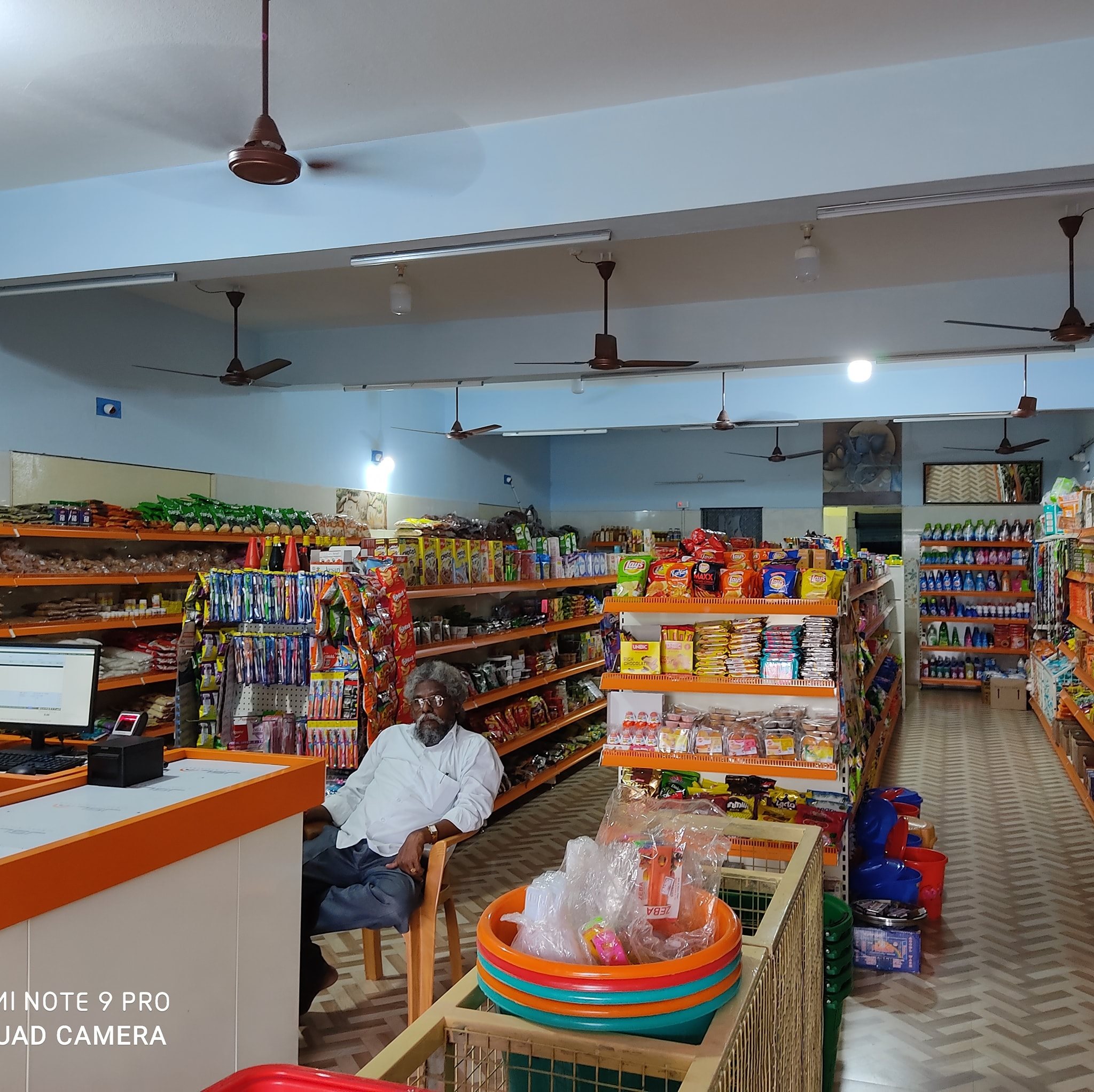 Subam Departmental Stores | Mayiladuthurai
