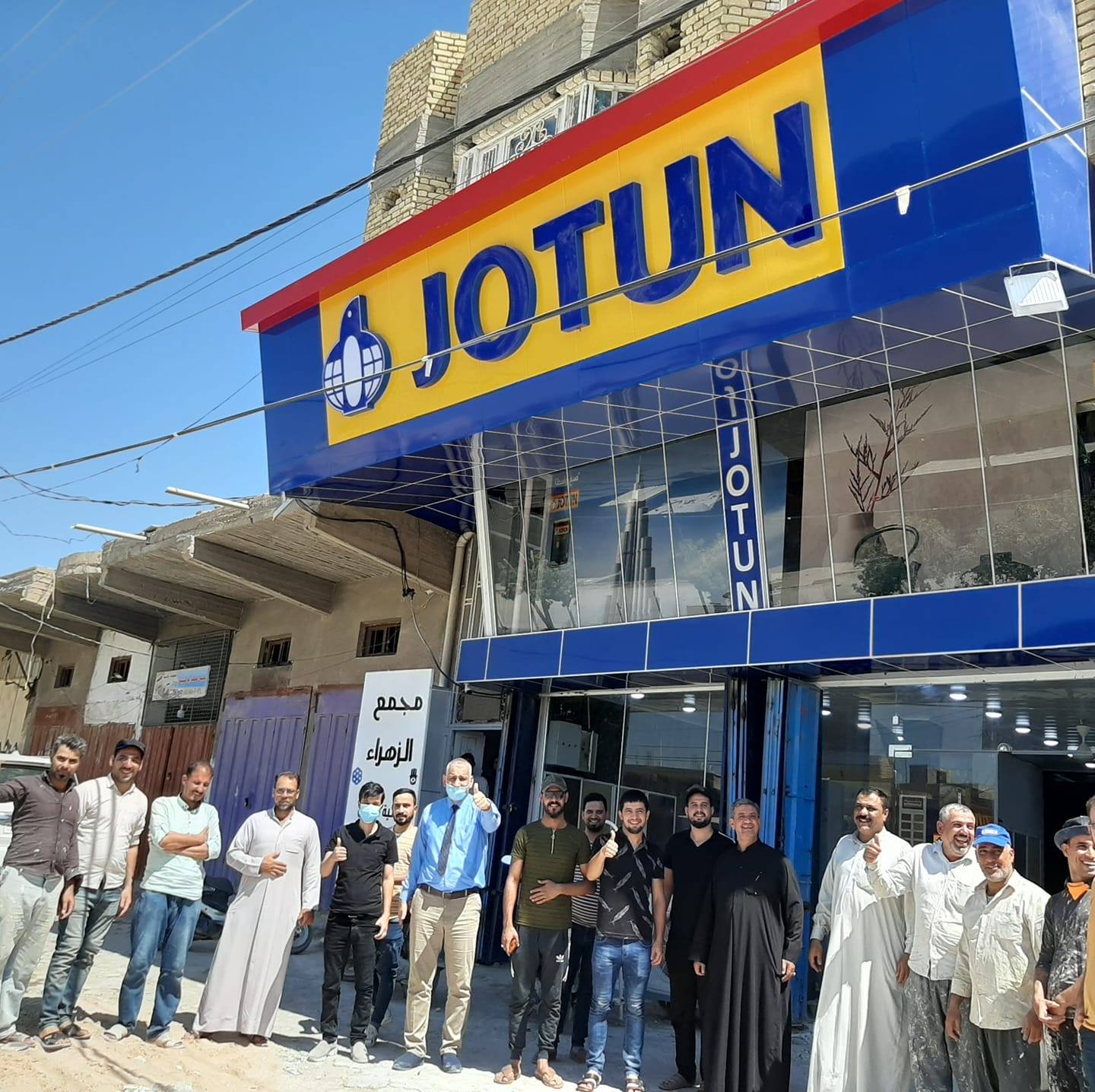 أصباغ جوتن المثنى - اليوم البطريق هو جزء لا يتجزأ من الحمض النووي ...