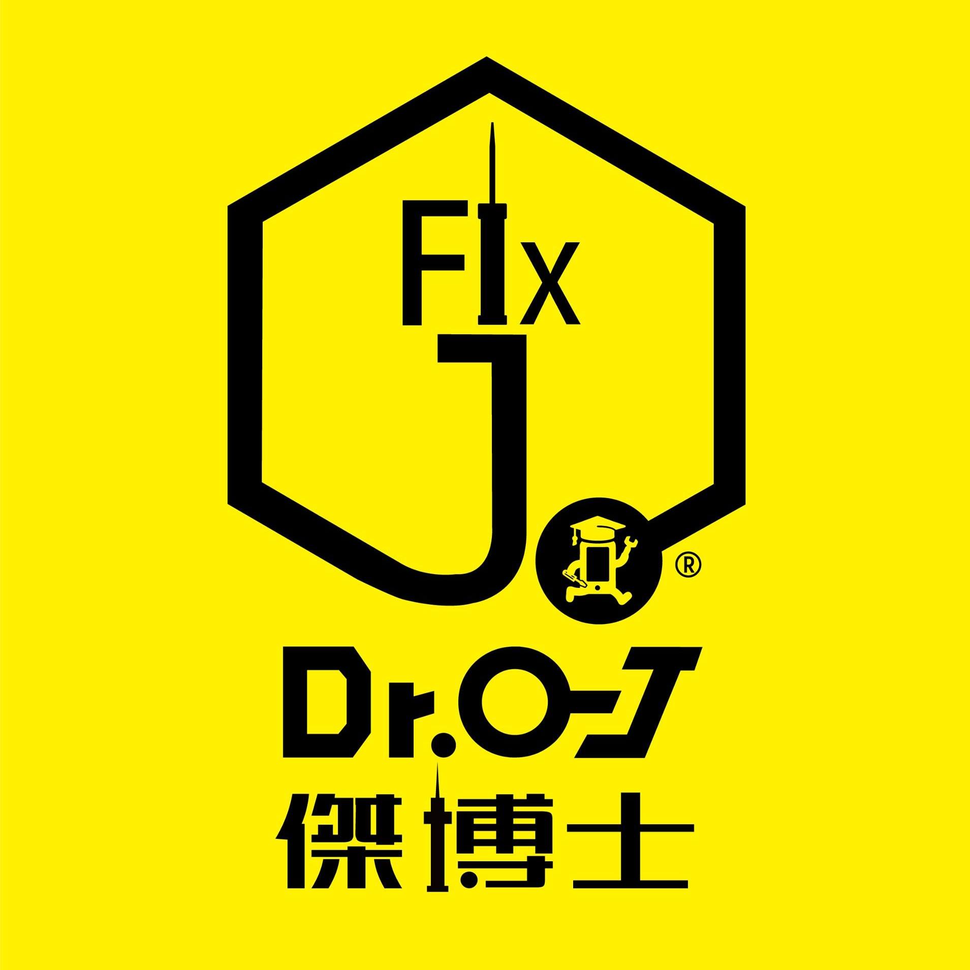 Dr.O-J 傑博士手機維修 台北總店 - 🌟🌟⋯⋯電池真的很重要哦⋯⋯🌟🌟🌟 現在因為原廠 換電池🔋優惠快結束囉⋯⋯所以現在去原廠換電池都要 ...