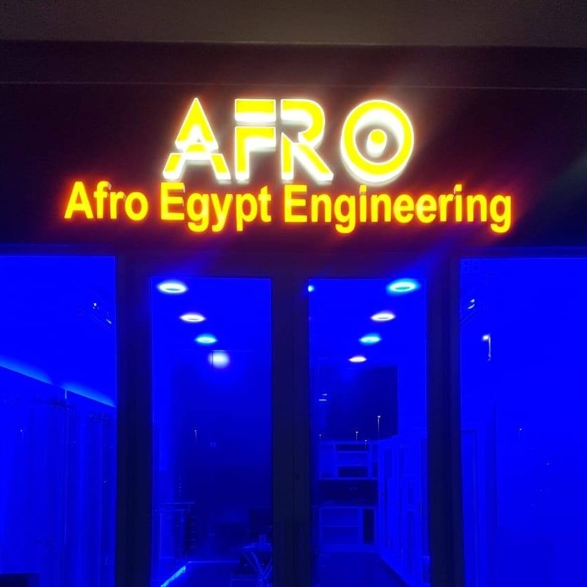 Afro Engineering Lusaka – Tarek Fouad working at Afro Engineering Ltd ...