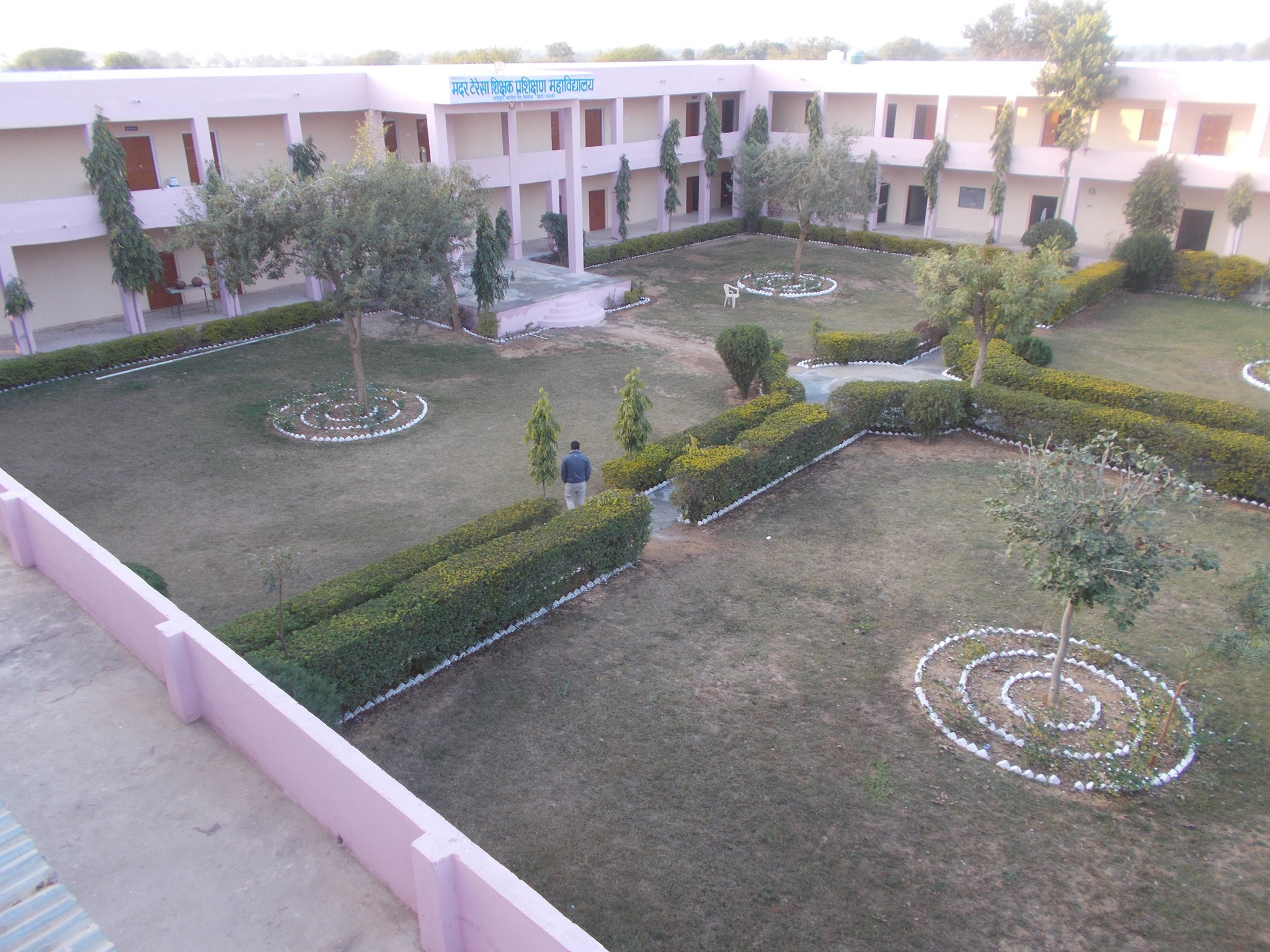 Mother Teresa TT College