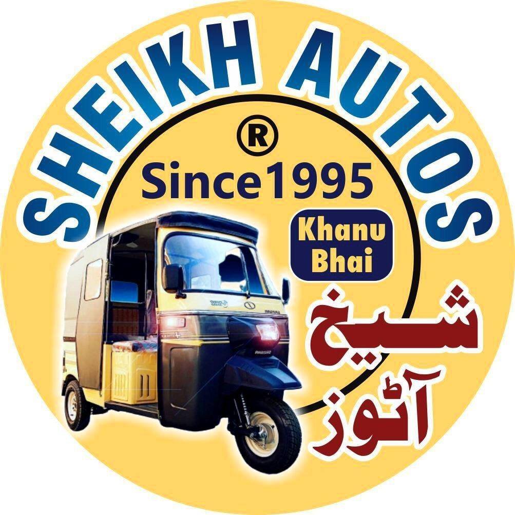 Sheikh Autos Khanu Bhai | Rawalpindi