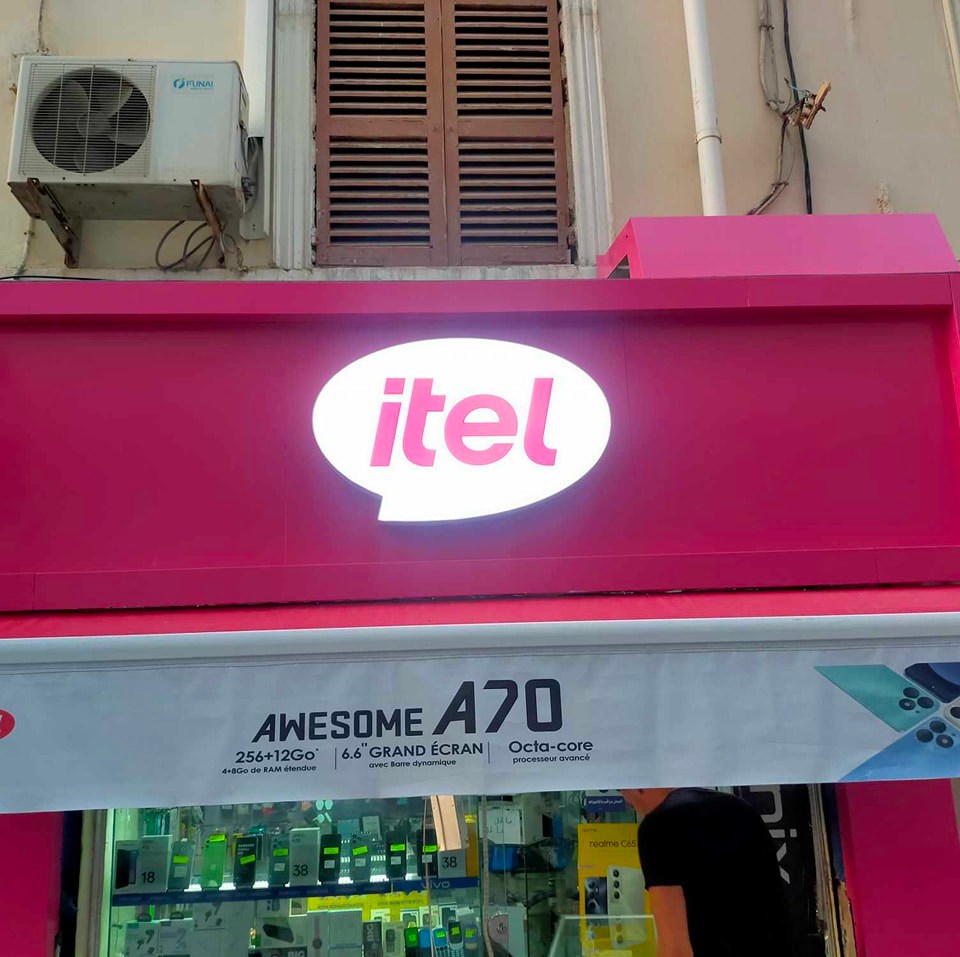 ALI BABA telecom | Constantine