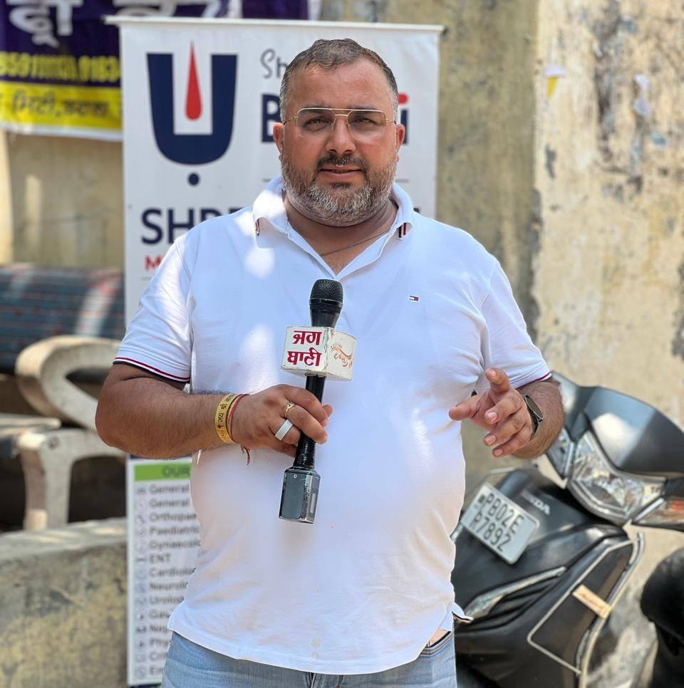 Raman Sharma ਰਮਨ ਸ਼ਰਮਾ
