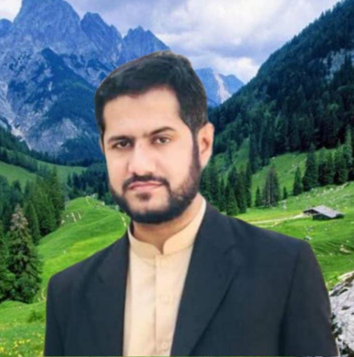 Khokhar News