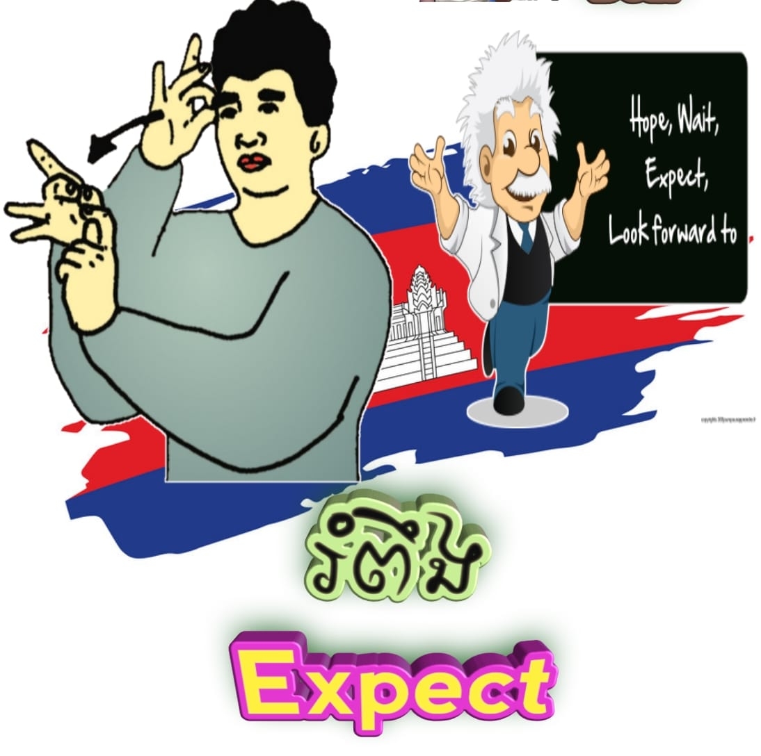 Culture international deaf KH