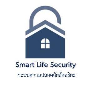 Life Security