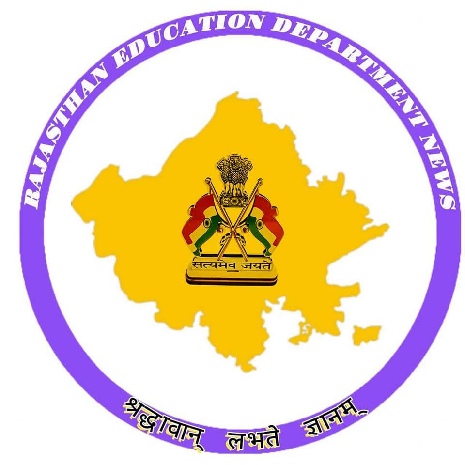 Rajasthan Education Department News