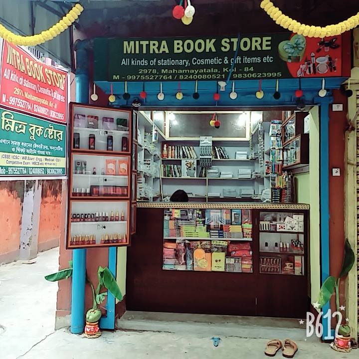 MITRA BOOK STORE | Kolkata