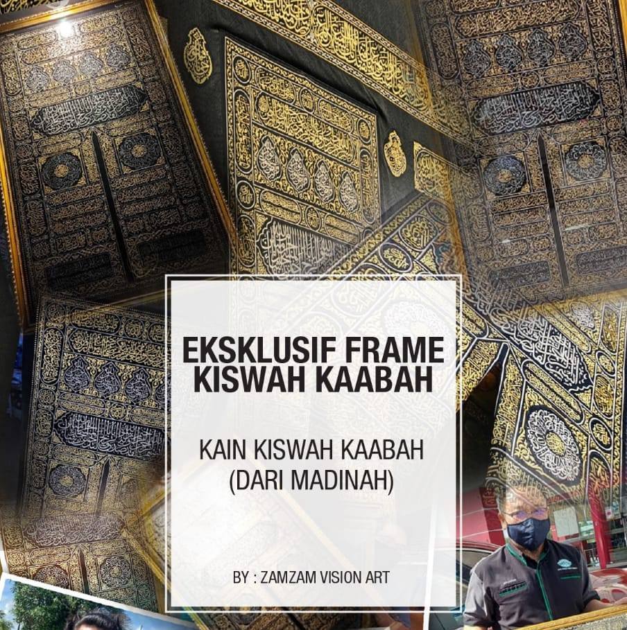 Exclusive Frame Kiswah Kaabah & Deco Wall Art & Vision Event Management ...