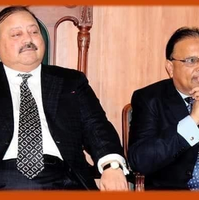 Ch M Mehboob Cpac