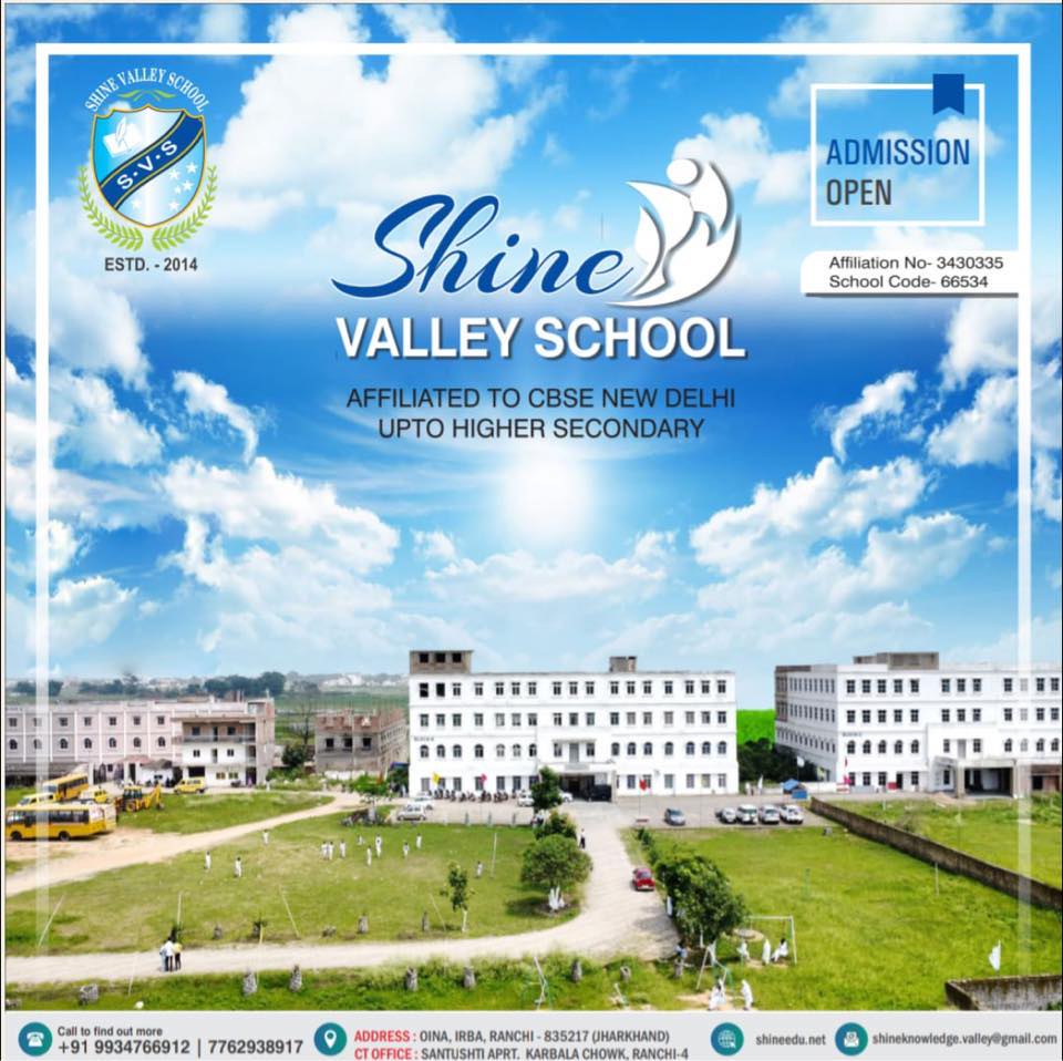 𝐒𝐡𝐢𝐧𝐞 𝐍𝐚𝐭𝐢𝐨𝐧𝐚𝐥 𝐔𝐧𝐢𝐯𝐞𝐫𝐬𝐢𝐭𝐲 - Best Medical University in Jharkhand | Ranchi