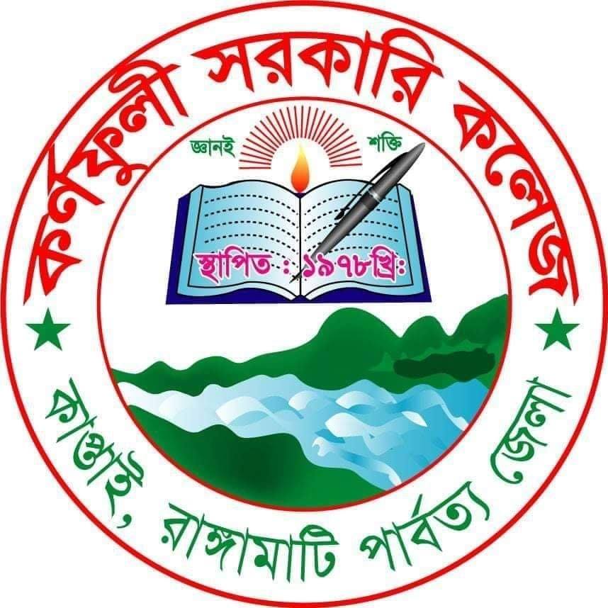 SP Salauddin BD
