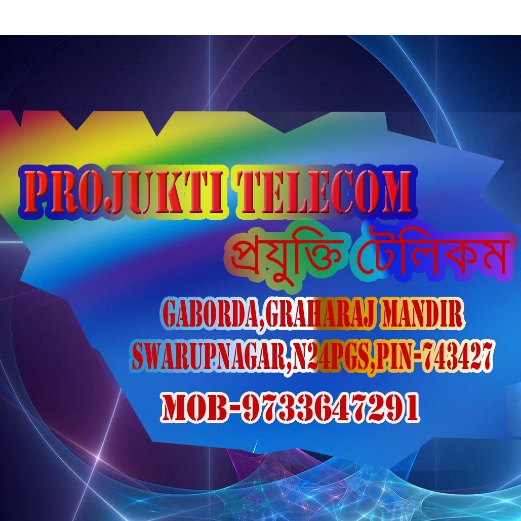 Projukti Telecom And Internet | Basirhat