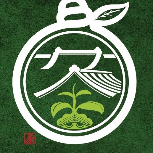 力士製茶所 x 松柏坑潮牌 - 松柏嶺四季春 ─ 原片立體茶包20入 ─ [ 清爽的明日香冷泡茶黃金公式 ] 1. 撕開茶包放入700cc冷水 ...