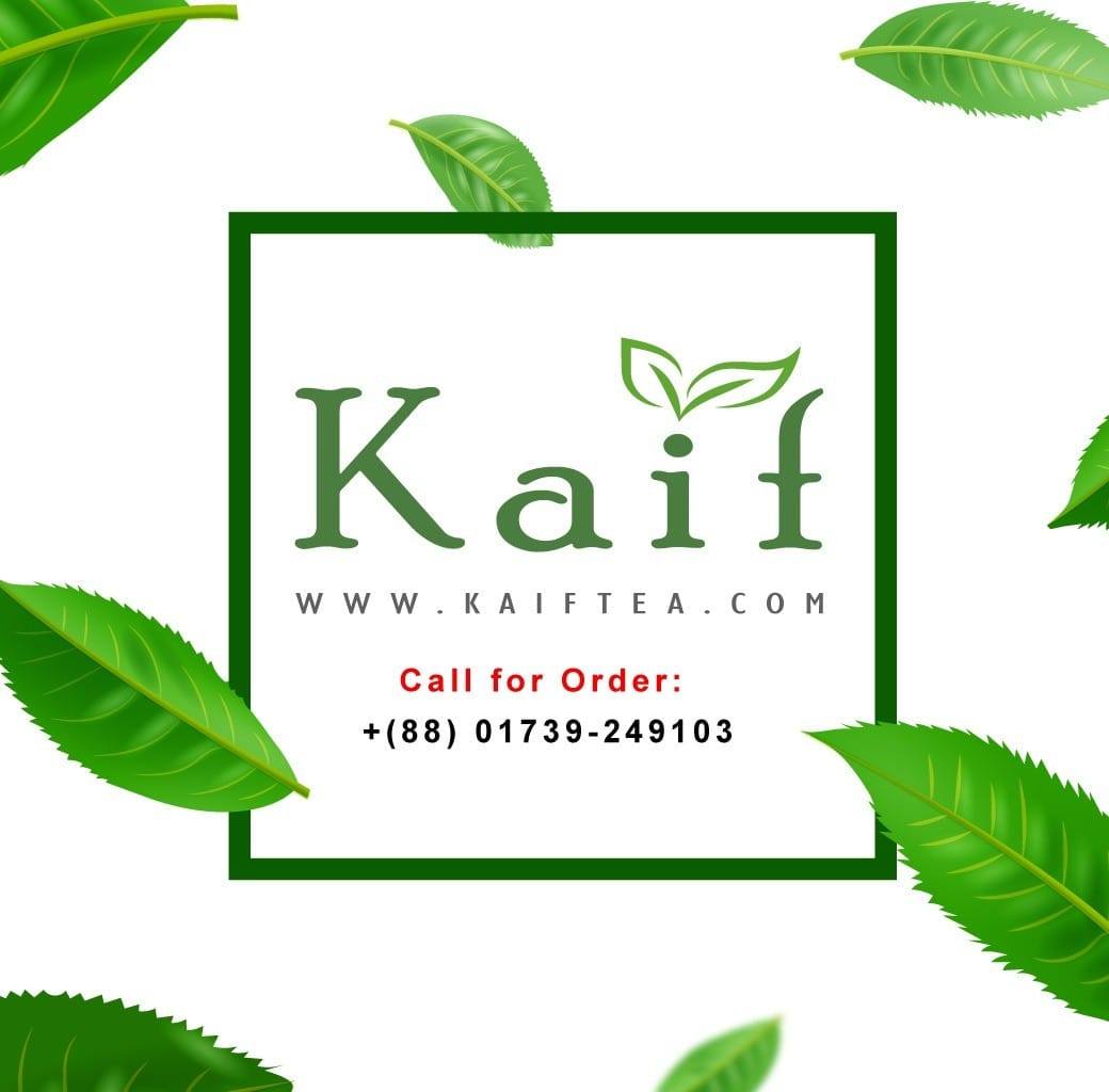 Kaif Tea - কাইফ টি