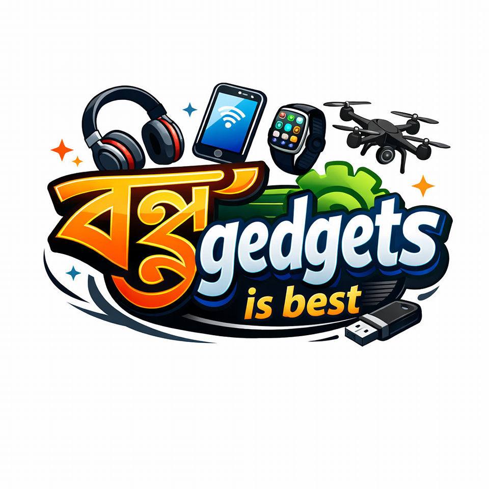 বন্ধু gadgets | Dhaka