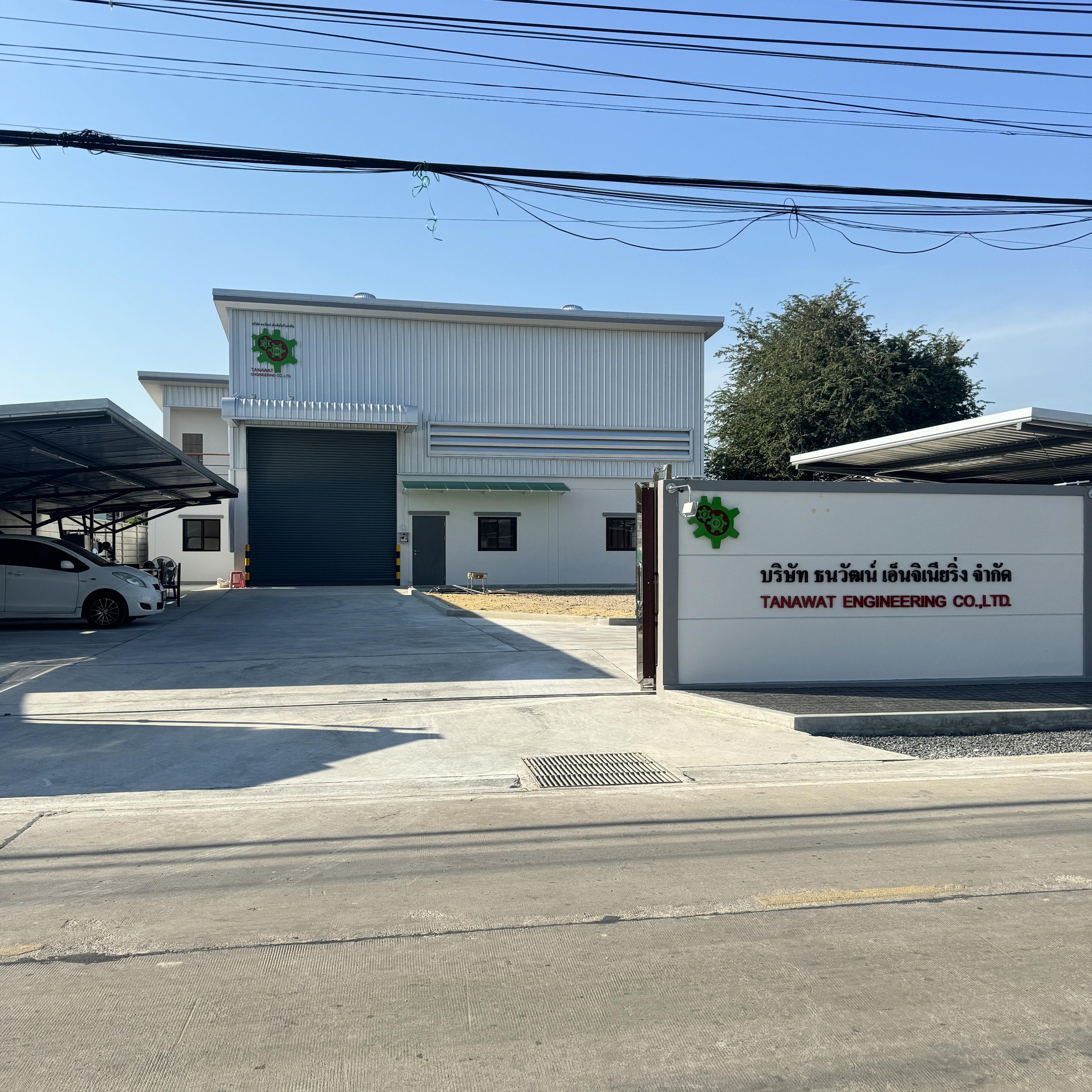 Tanawat Engineering .,co.ltd | Changwat Samut Prakan