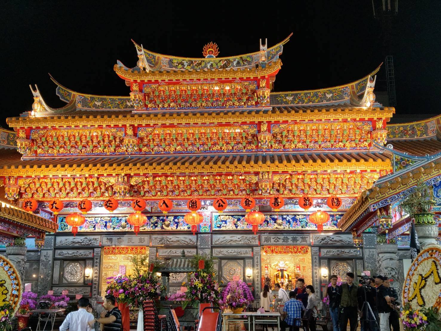 藝銘寺廟建築設計