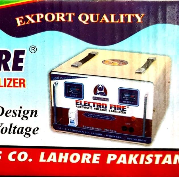 Atif Electronics