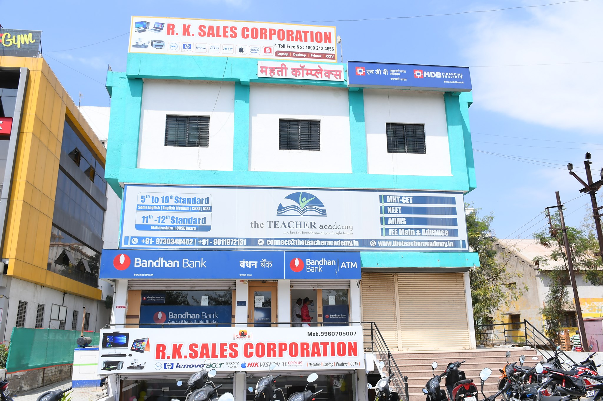 R K SALES Corporation