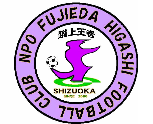 藤枝東fc