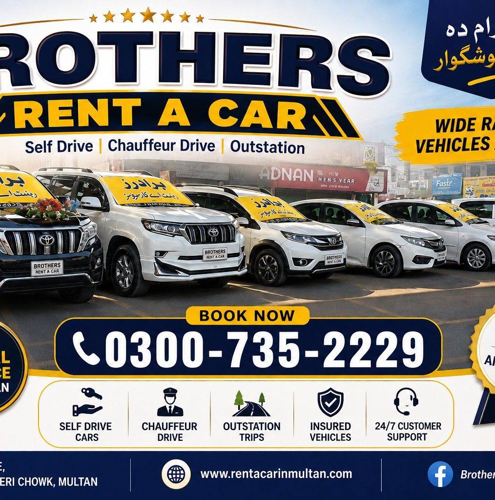 Rent A Car In Multan | Multan
