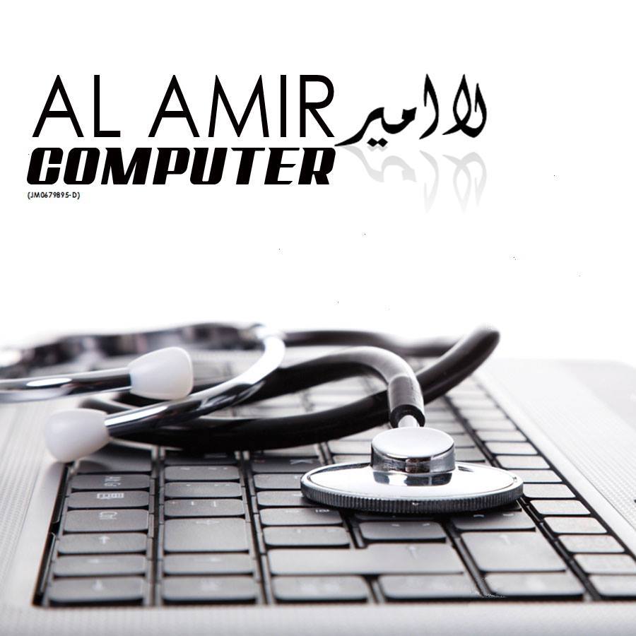 Al Amir Computer