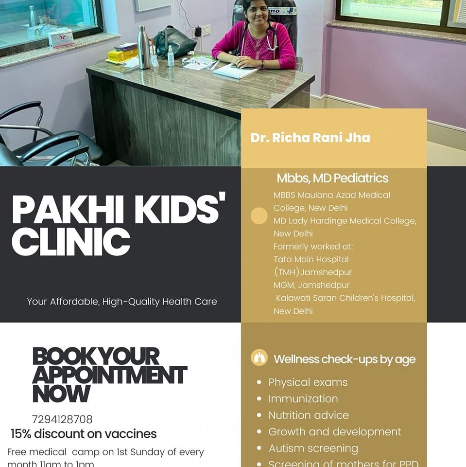 Dr. Richa Rani, Child specialist | Jamshedpur