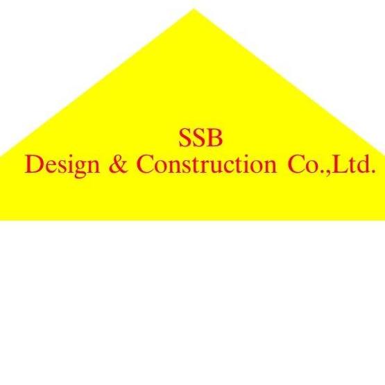 ถามกันเข้ามาเยอะครับ ... - SSB design & construction Co.,Ltd | Facebook